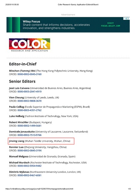 Color Research & Application Editorial Board_01